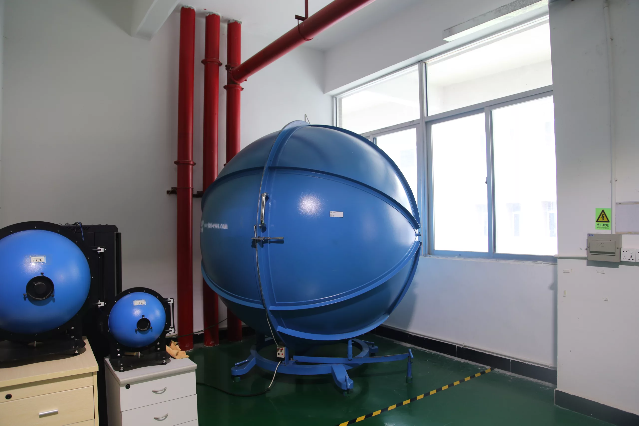 Integrating Sphere 2-CPS Lighting Laboratory