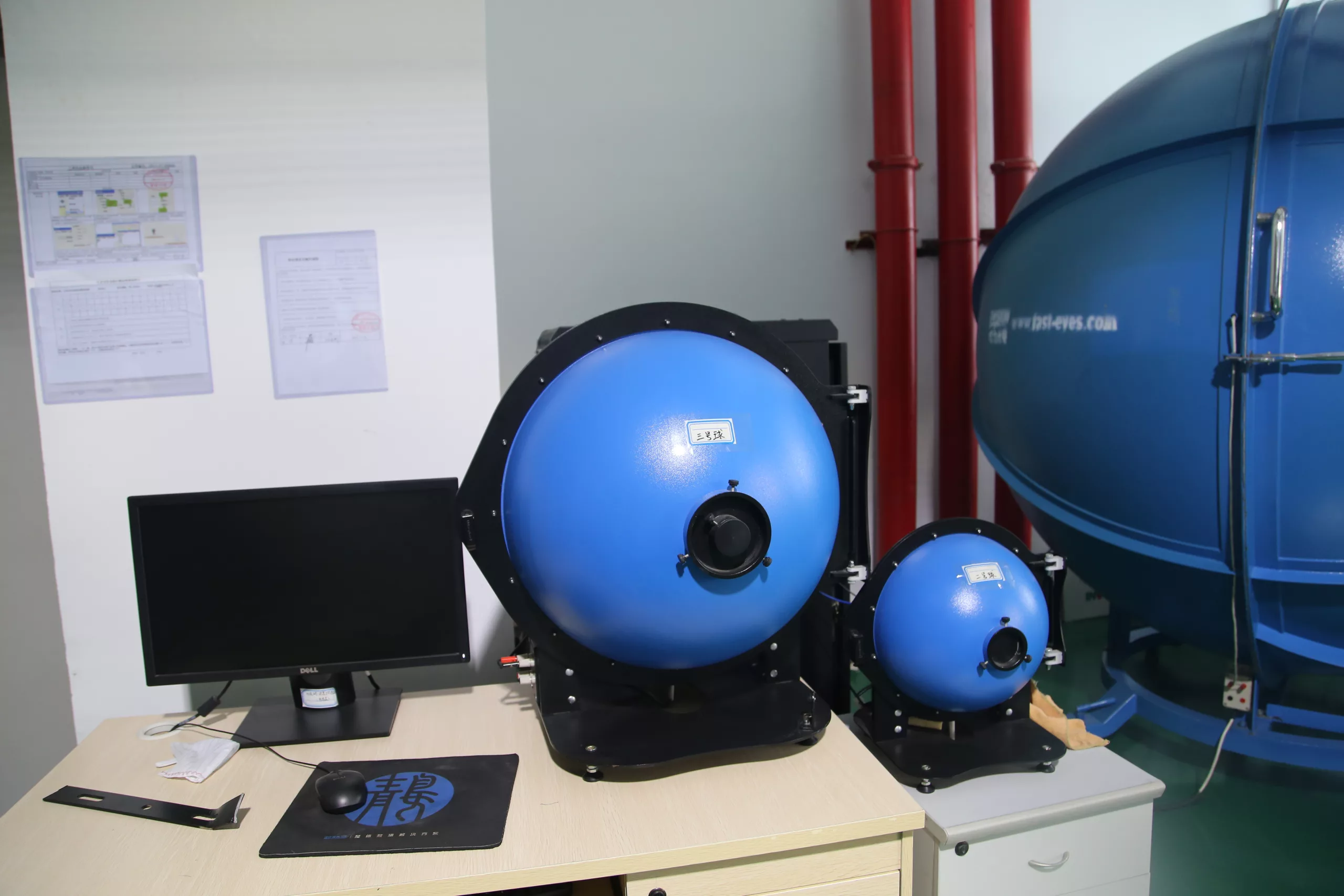 Integrating Sphere 1-CPS Lighting Laboratory